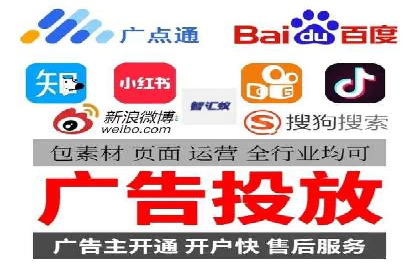 百度信息流如何助力中小企业实现营销突破