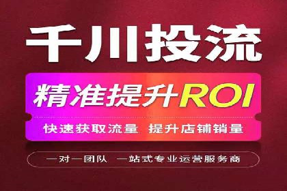 微信信息流用户行为分析案例